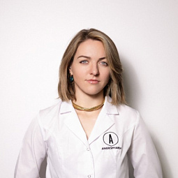 Коцовская Наталия